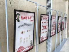 -宋庆龄陵园