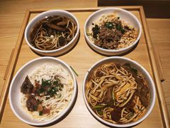 -贰拾捌味·宜宾燃面(春熙路旗舰店)