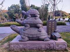 -东钱湖旅游度假区