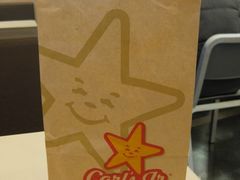 外卖纸袋-卡乐星(美罗城店)