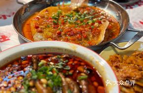 Hongcheng Oil-Infused Fish