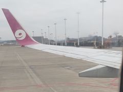 -贵阳龙洞堡国际机场-T2航站楼