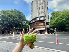 -百饼园(澳门路店)