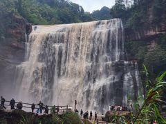 -赤水丹霞旅游区·大瀑布
