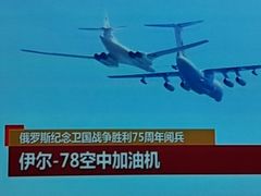 -中央广播电视总台(光华路办公区)