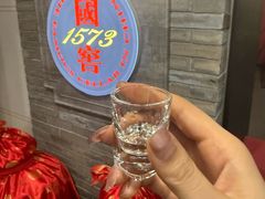 -泸州老窖景区