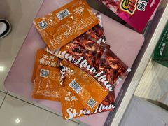 -舜华临武鸭·湖南零食特产(三王街店)