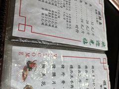 -煳辣鱼(新抚路店)