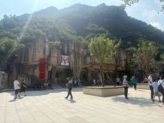 -野三坡百里峡景区