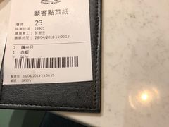 -裕.鹅庄