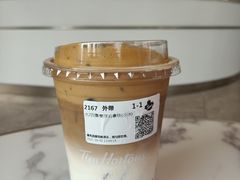 -Tims天好咖啡(河西万象城店)