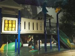 -巴斯漫温泉汗蒸馆(贡湖大道店)