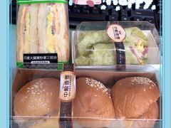 -中粮丰通（北京)食品有限公司