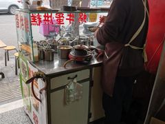 -蜗牛蛋烘糕