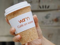 -Cafe on warm(丹霞店)