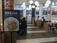 -西少爷(望京SOHO店)