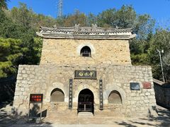 -白水寺森林公园