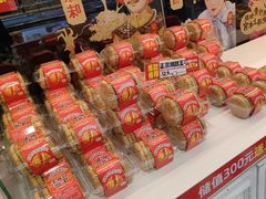 -味多美蛋糕(朝阳门华普店)