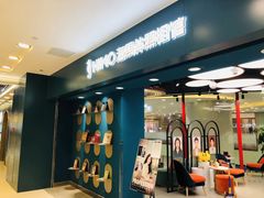 -海马体照相馆(北京apm店)