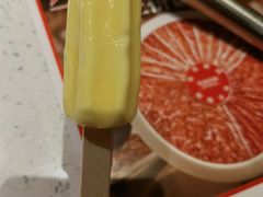 -左庭右院鲜牛肉火锅(苏州园区永旺店)