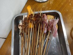 -昱欣麻辣烫·清真