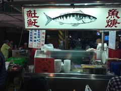 -六合夜市