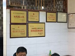 -李米线(武陵路店)