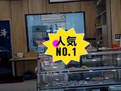 -穆兰泽兰州牛肉面(天津·海河意式风情区店)