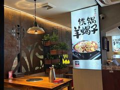 -谭十三大排档·18年老字号(船山路总店)