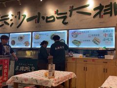 -东排食堂长沙小吃大排档(五一广场店)