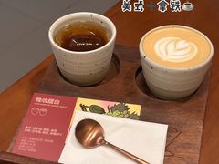 -Again Coffee Roaster(香蜜湖店)