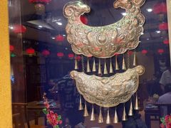 -亮欢寨(凯里总店)