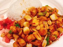 宫保鸡丁饭-阳阳中国饭(北京荟聚店)