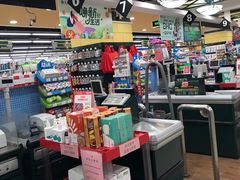 -BHG生活超市(安贞店)