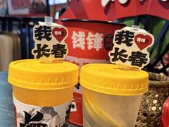-钱锋炭缸烧烤(南湖大路总店)