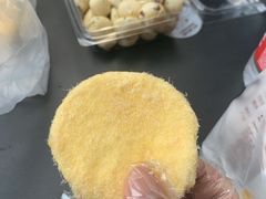 -鲍师傅糕点(凯德云尚广场店)