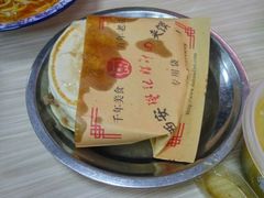 -樊记腊汁肉(竹笆市总店)