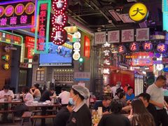 -王庄阿咪海鲜大排档(象园店)