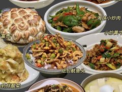 -老爷庙风味美食府(魏都大道店)