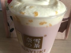 -奈雪的茶(石家庄万象城店)