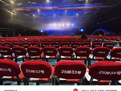 -华熙LIVE·五棵松·M空间