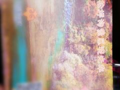 -叠溪松坪沟景区