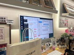 -海马体照相馆(成都来福士广场店)