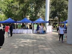 -西安市长乐公园