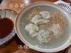 -本味友膳·茶餐厅(和达中心城店)