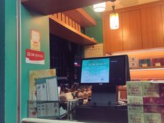 -邓老凉茶(保利店)