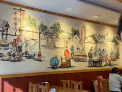 -老雒阳面馆·水席(王城路店)
