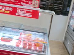 -味多美蛋糕(东直门店)