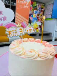 点击看大图 -禧月荟月子中心(前海Max店)