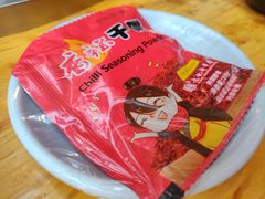 -袁记串串香(新南门店)